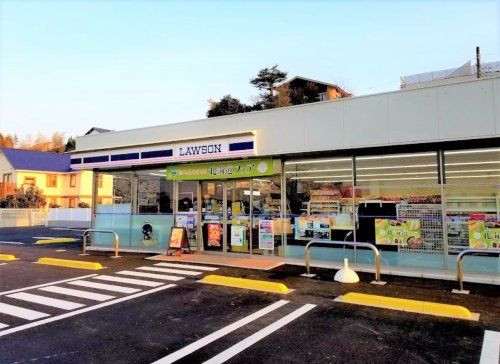 ローソン 我孫子新田店の画像