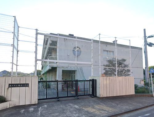 藤沢市立鵠沼小学校の画像