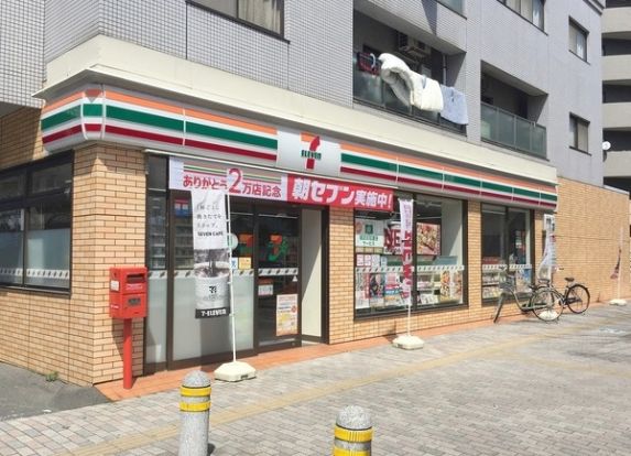 セブン-イレブン 広島祇園新道店の画像