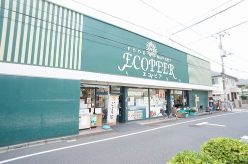 エコ・ピア八幡店の画像