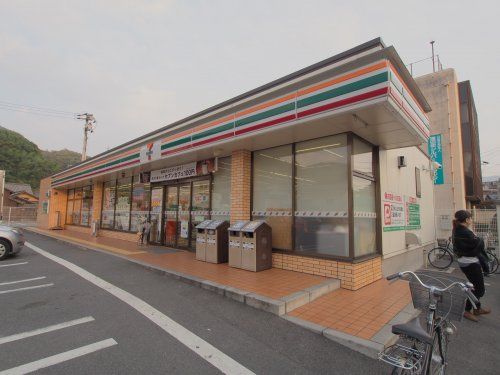 セブンイレブン 広島海田中店店の画像
