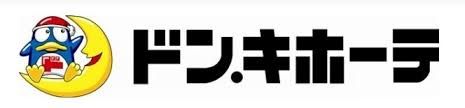 ドン・キホーテ　原木西船橋店の画像