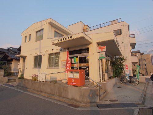 青崎東郵便局の画像