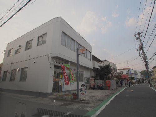 海田中店郵便局の画像