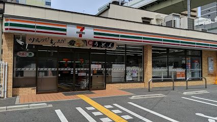 セブン-イレブン 大阪立売堀５丁目店の画像