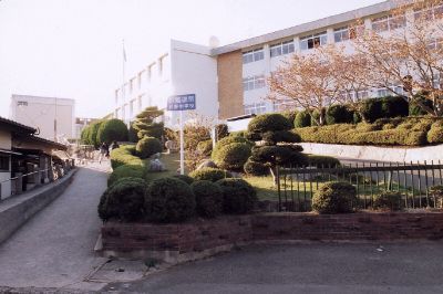 熊野町立熊野中学校の画像