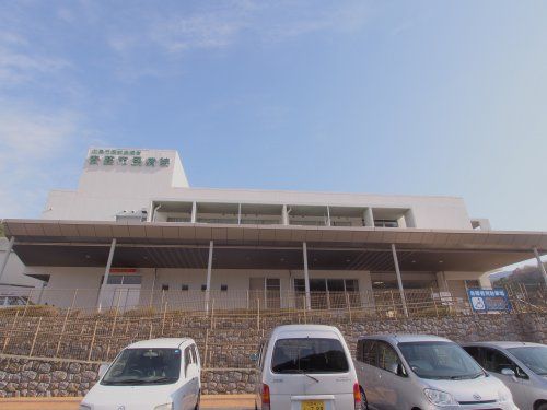 広島市医師会運営・安芸市民病院の画像