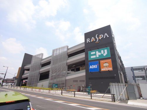 RASPA(ラスパ)太田川の画像