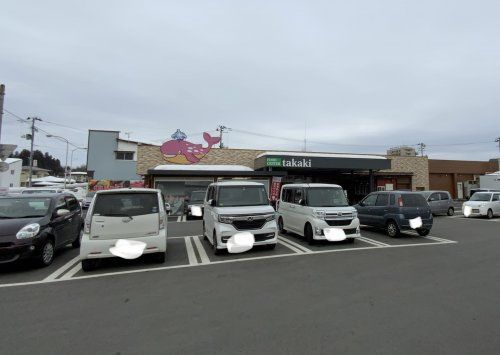 フードセンターたかき 元町店の画像