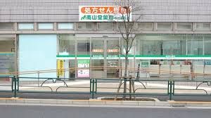 南山堂薬局下石神井店の画像