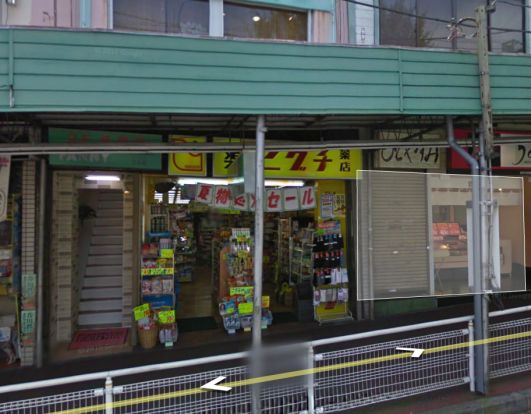 薬ヒグチ百合ヶ丘駅前店の画像