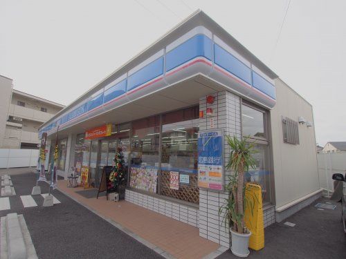 ローソン 府中町本町一丁目店の画像