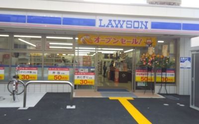 ローソン 東上町店の画像