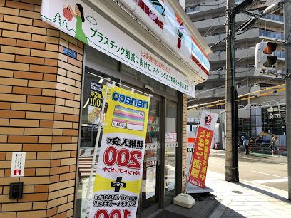 セブン-イレブン 大阪内久宝寺４丁目店の画像