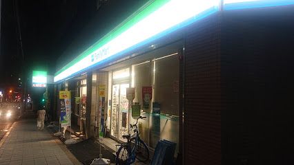 ファミリーマート 内久宝寺町三丁目店の画像