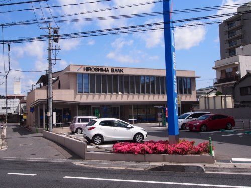 広島銀行向洋支店の画像