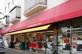 エンゼルファミリー両国店の画像