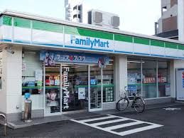 ファミリーマート 吹田千里丘北店の画像
