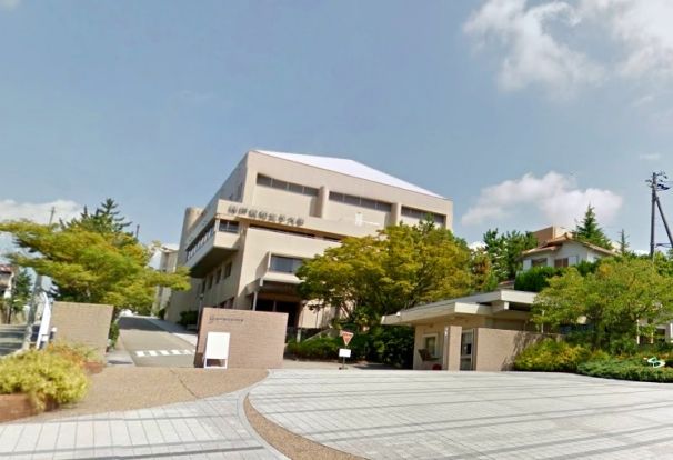 私立神戸親和女子大学の画像