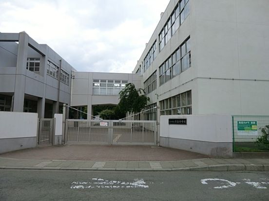 大和市立渋谷小学校の画像