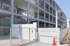 横浜市立 子安小学校の画像