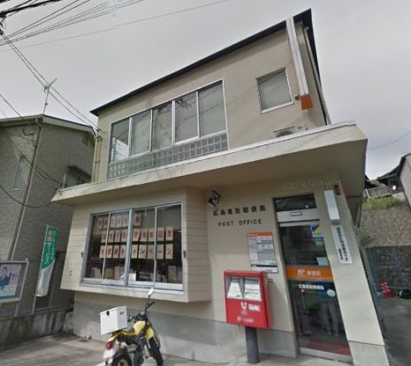 広島高取郵便局の画像
