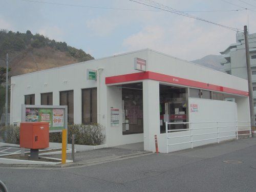 広島小野原郵便局の画像