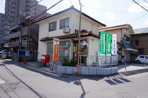 広島祇園原郵便局の画像