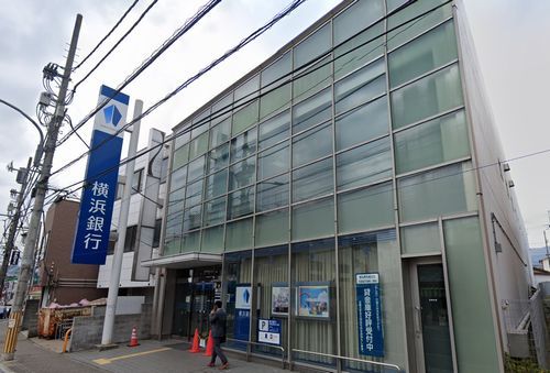 横浜銀行秦野支店の画像