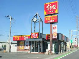すき家 川越氷川町店(旧川越店)の画像