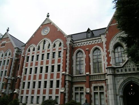 慶応義塾大学の画像