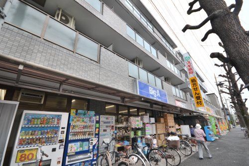 ビッグ・エー 高島平店の画像