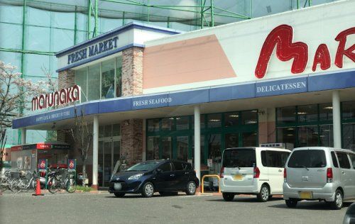 マルナカ 小坂店の画像