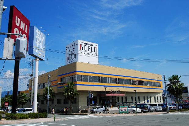 レフコ　ゆめタウン久留米店の画像