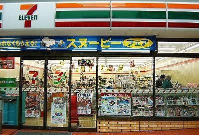 セブンイレブン久留米東合川５丁目店の画像