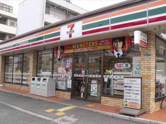 セブンイレブン 大阪三国本町3丁目店の画像