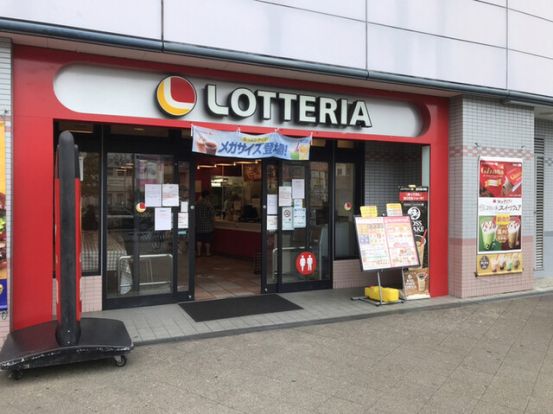 ロッテリア 阪急三国駅店の画像