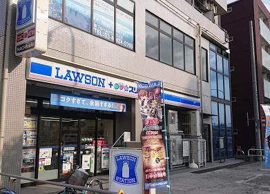 ローソン・スリーエフ 蒲田消防署前店の画像