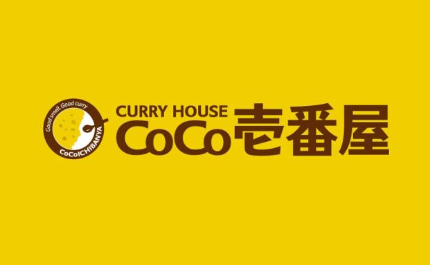 カレーハウスCoCo壱番屋 JR下総中山駅南口店の画像