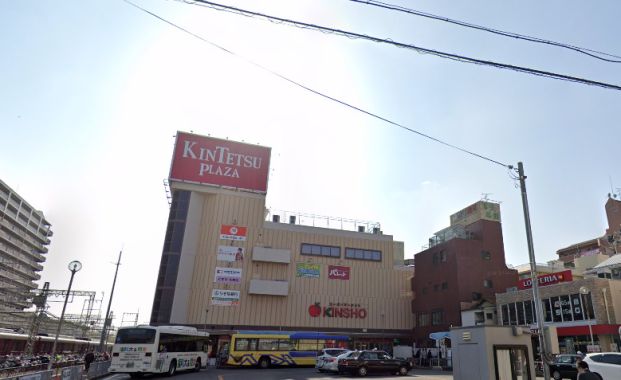 ココカラファイン 古市駅前店の画像