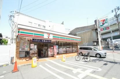 セブンイレブン　本田3丁目店の画像