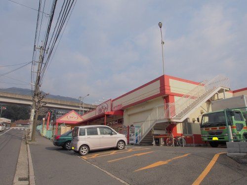ザ・ダイソー広島高取北店の画像