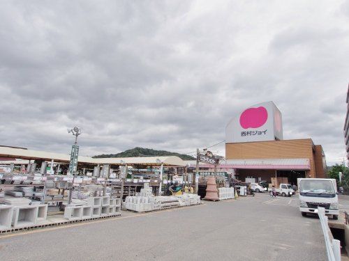 西村ジョイ メガホームセンター 八木店の画像