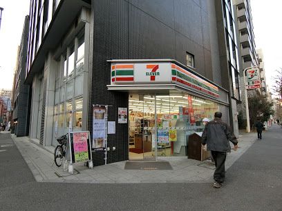 セブン-イレブン 千代田岩本町２丁目店の画像