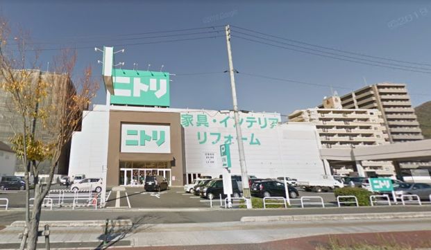 ニトリ 広島インター店の画像