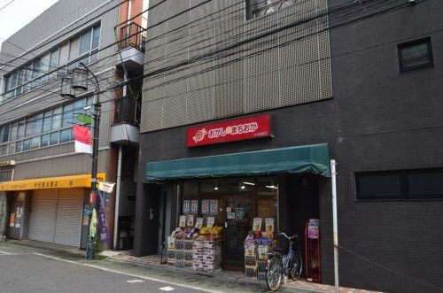 おかしのまちおか中板橋店の画像