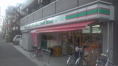 ローソンストア100 LS川崎矢上店の画像