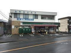 ローソンストア100 LS八王子山田店の画像