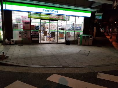 ファミリーマート 内久宝寺町四丁目店の画像