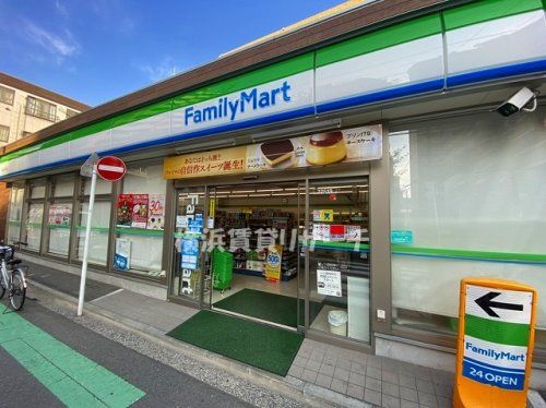 ファミリーマート横浜新川町店の画像
